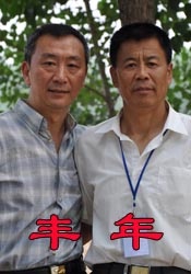 在教室伦流澡到高潮hnp动图